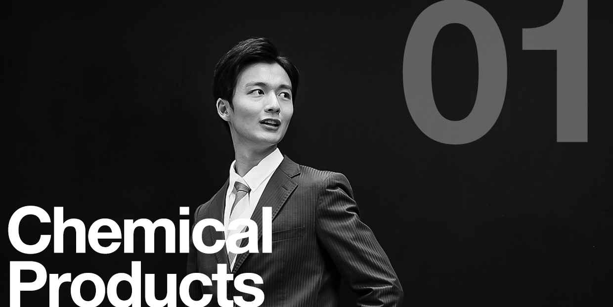 Chemical Products