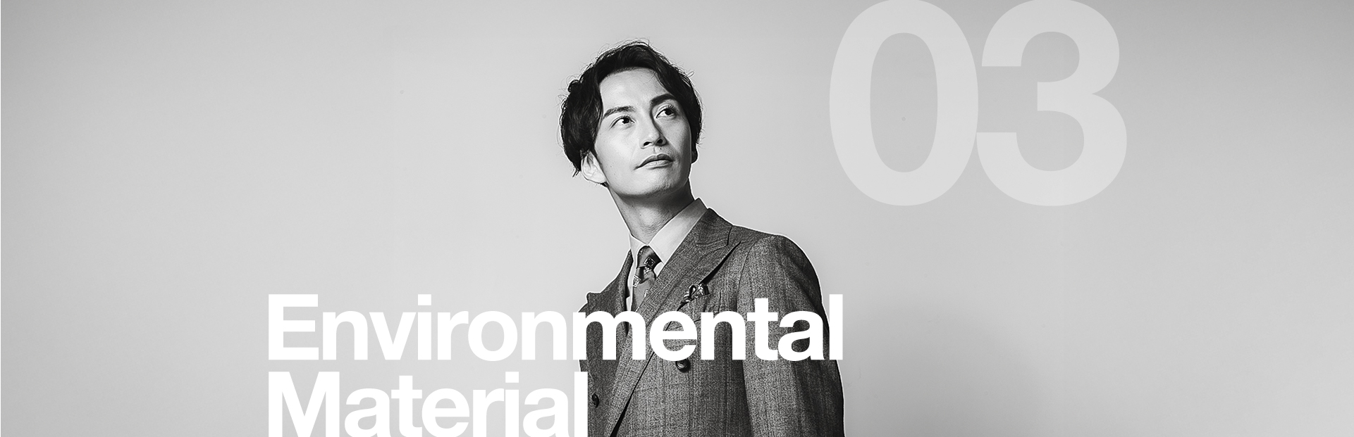 Environmental Material